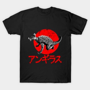 Anguirus T-Shirt